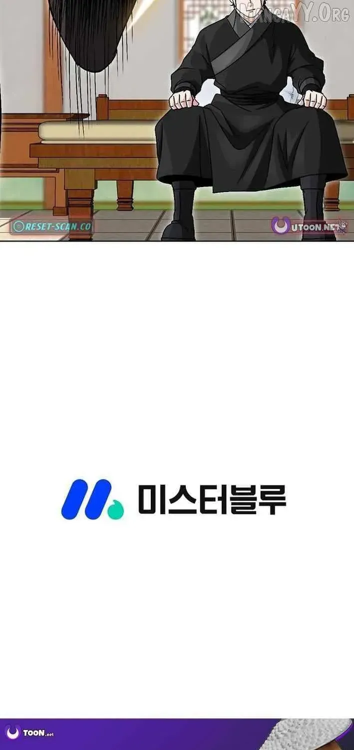 Dead End Demonics: The First Returner