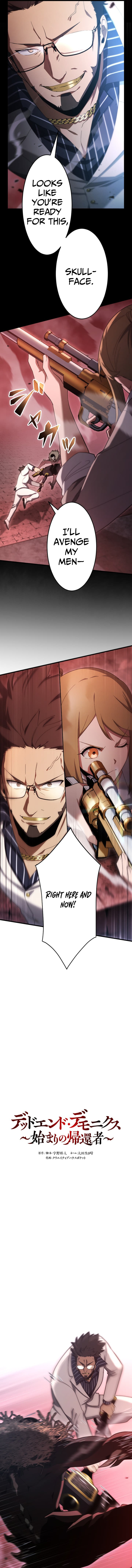 Dead End Demonics: The First Returner