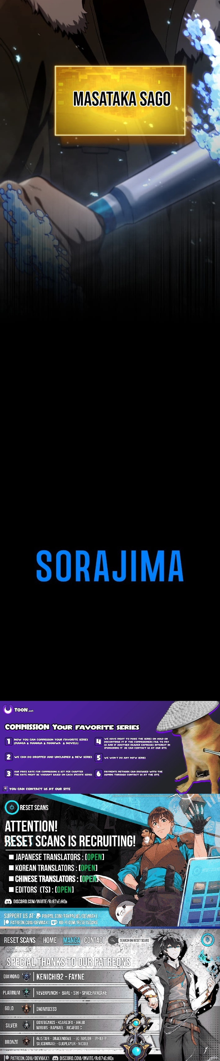 Dead End Demonics: The First Returner