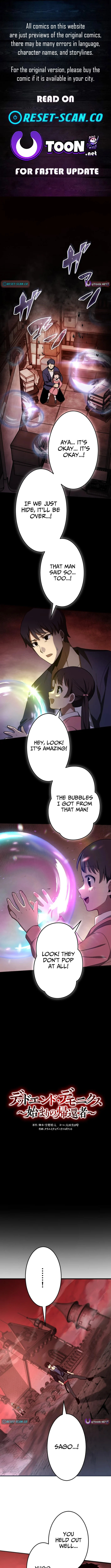 Dead End Demonics: The First Returner