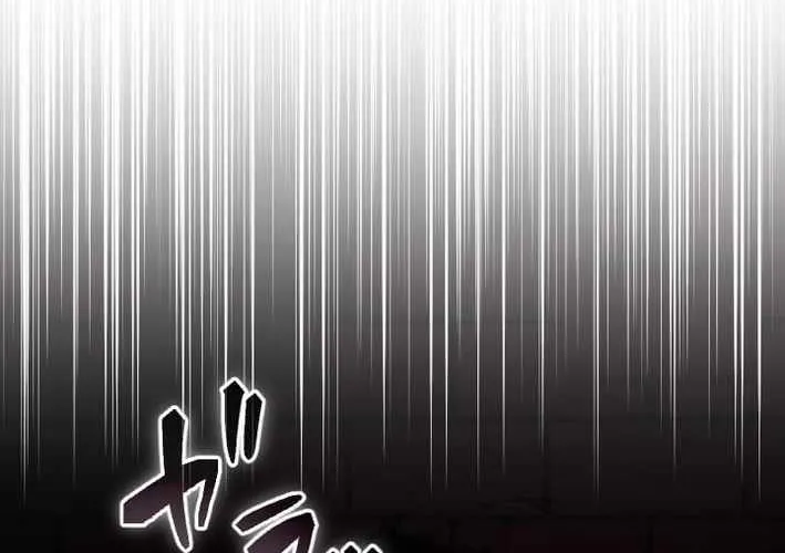 Dead End Demonics: The First Returner