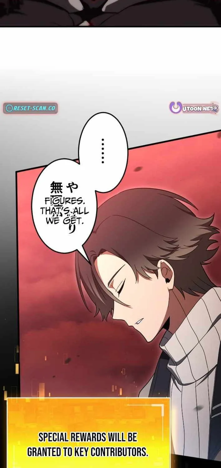 Dead End Demonics: The First Returner