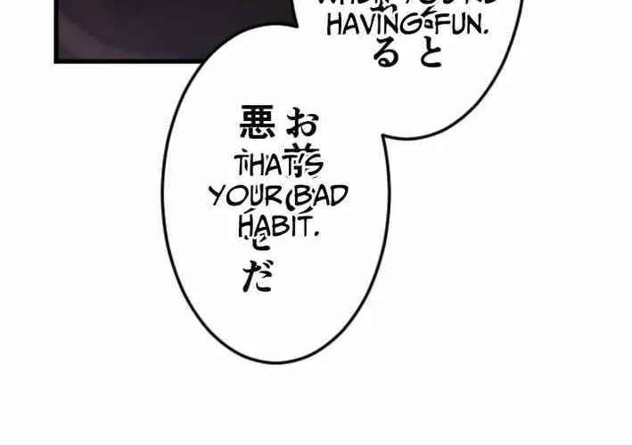 Dead End Demonics: The First Returner