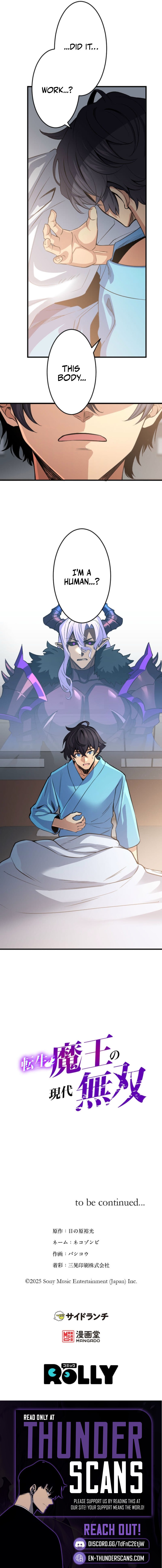 The Reincarnated Demon King is Unrivaled Domination in the Modern World