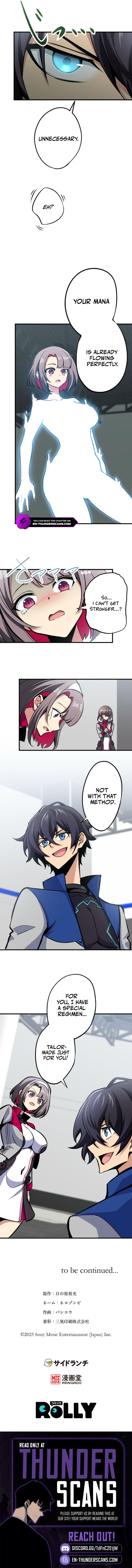 The Reincarnated Demon King is Unrivaled Domination in the Modern World