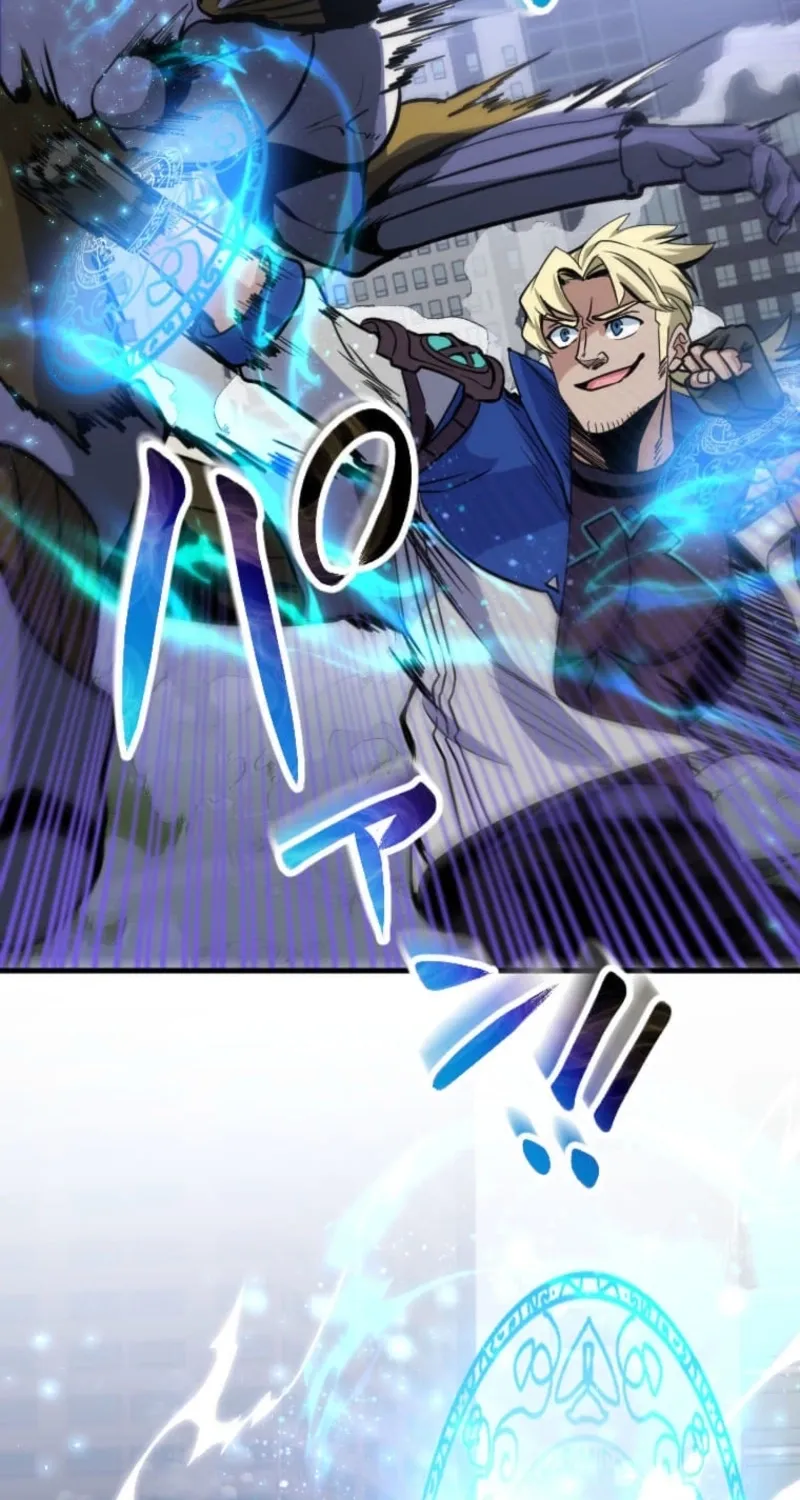 The Reincarnated Demon King is Unrivaled Domination in the Modern World