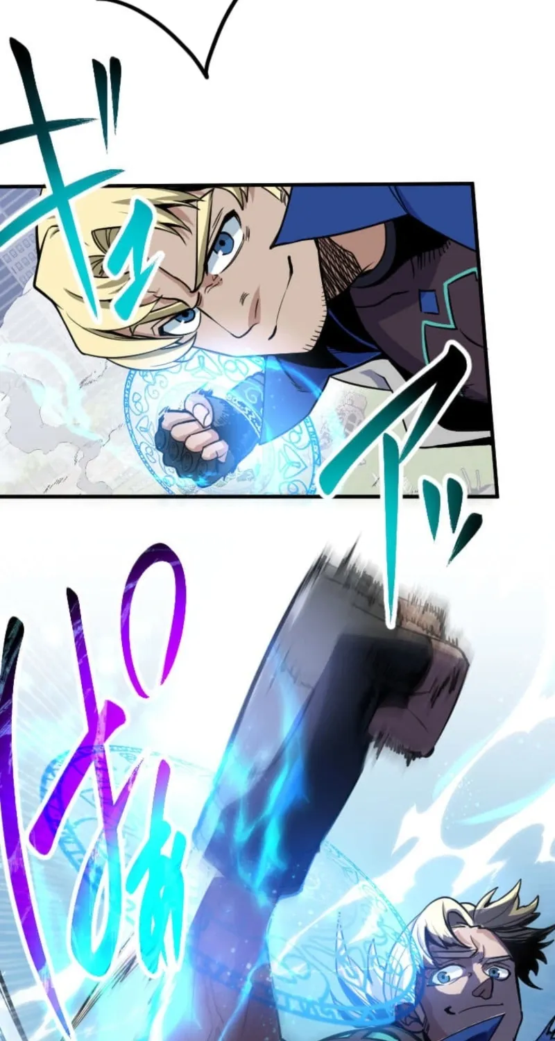 The Reincarnated Demon King is Unrivaled Domination in the Modern World