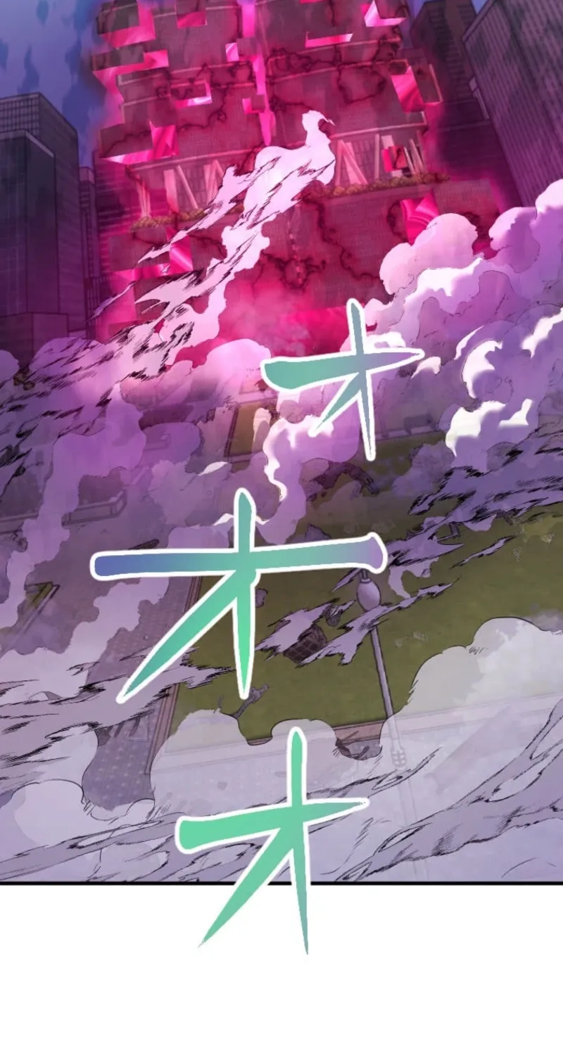 The Reincarnated Demon King is Unrivaled Domination in the Modern World