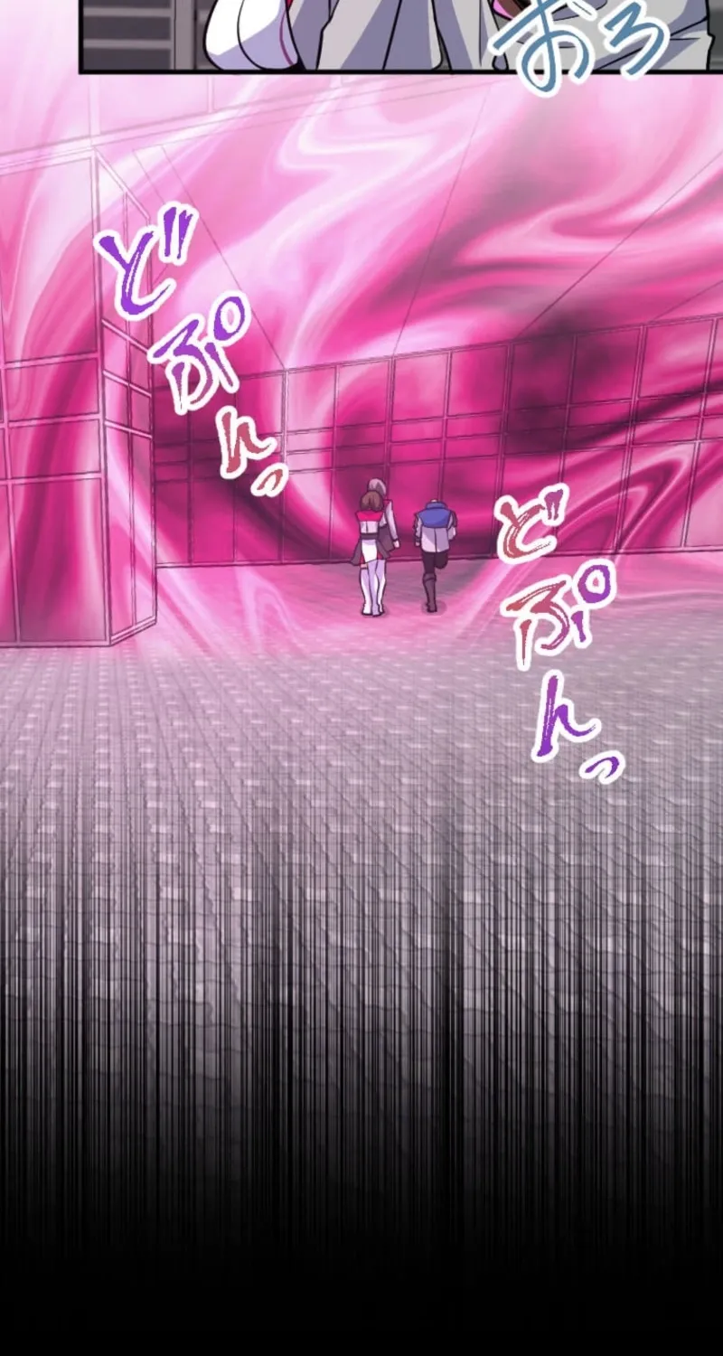 The Reincarnated Demon King is Unrivaled Domination in the Modern World