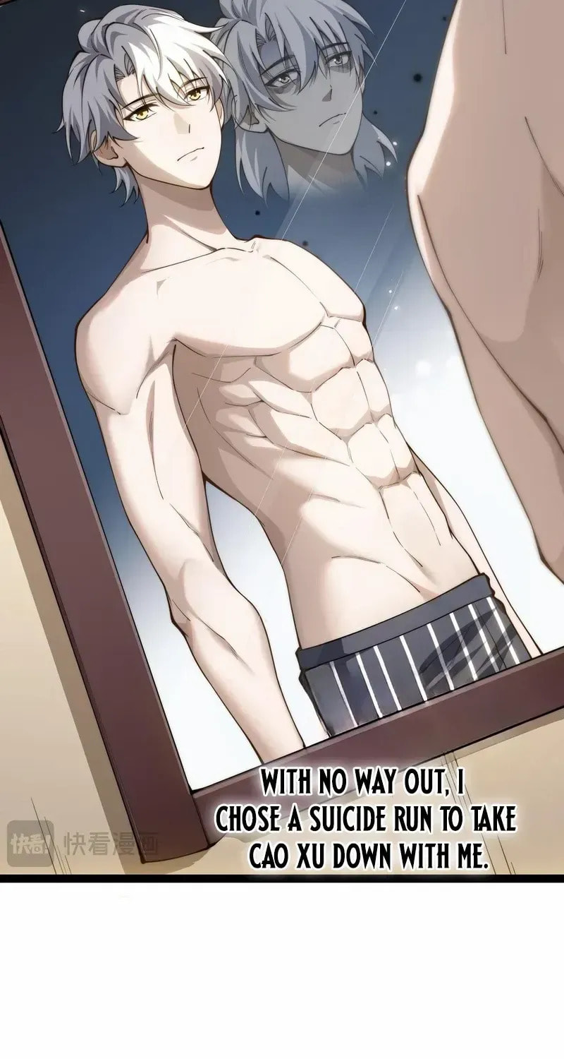 Rebirth of the Thief Who Roamed the World