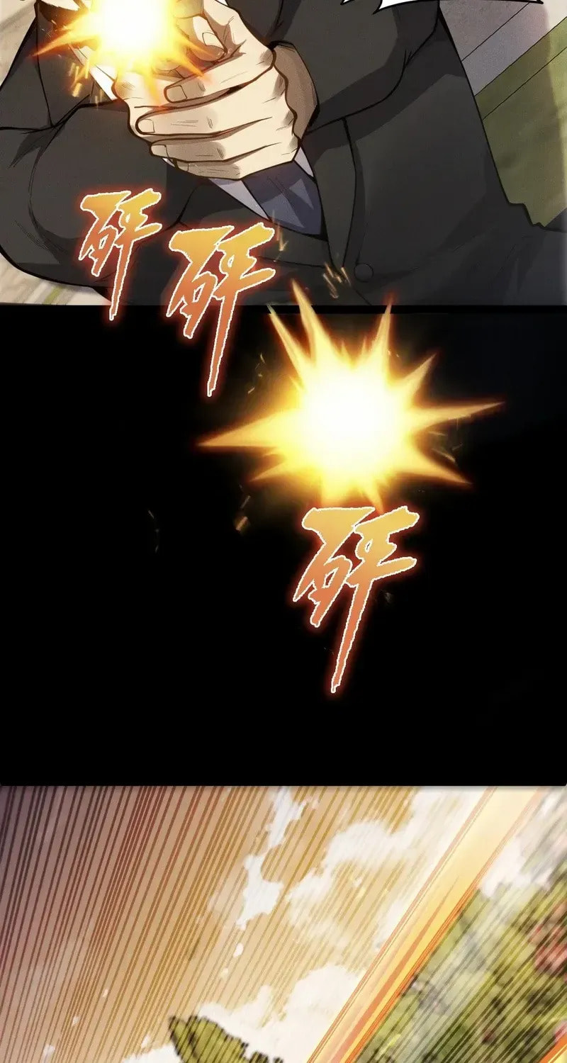 Rebirth of the Thief Who Roamed the World