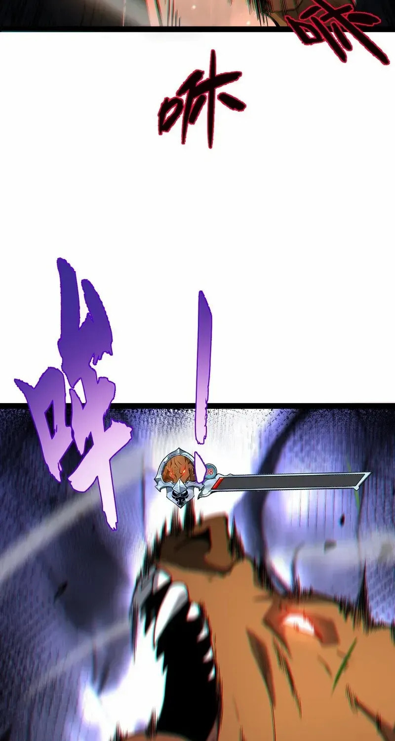 Rebirth of the Thief Who Roamed the World