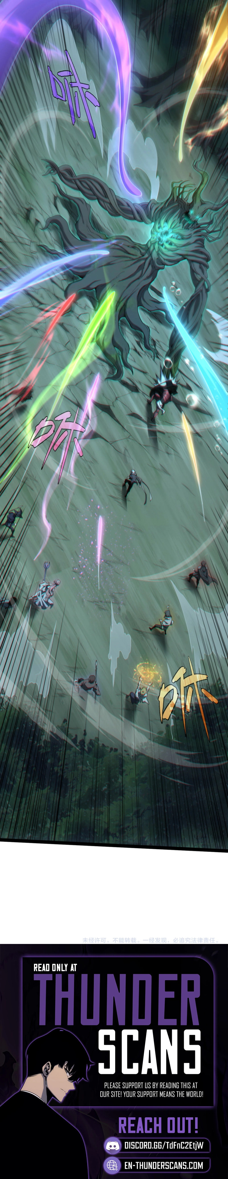 Rebirth of the Thief Who Roamed the World