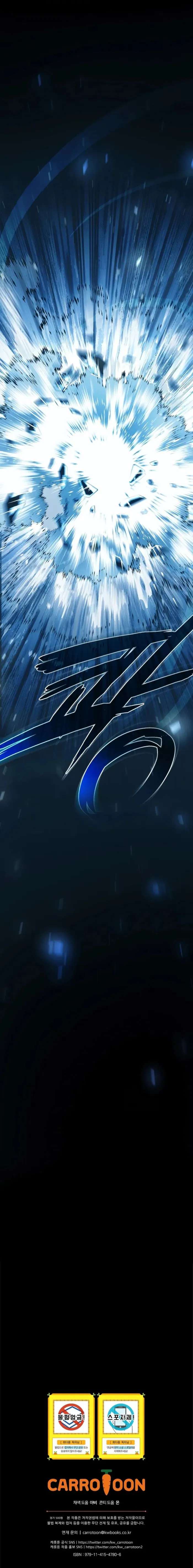 The Regressor Can Make Them All