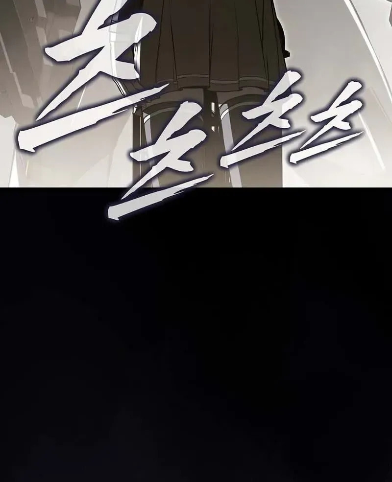 The Regressor Can Make Them All