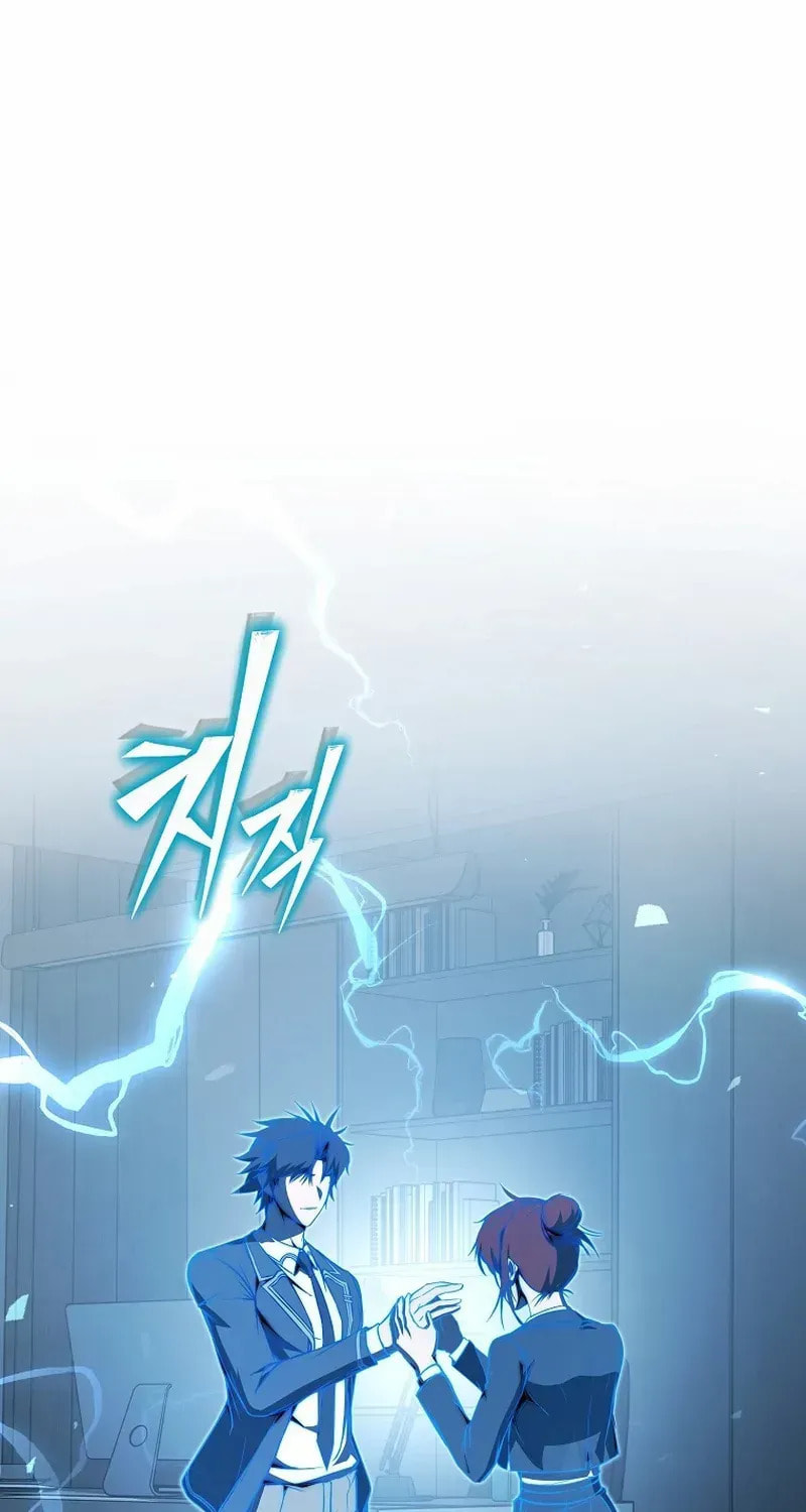 The Regressor Can Make Them All