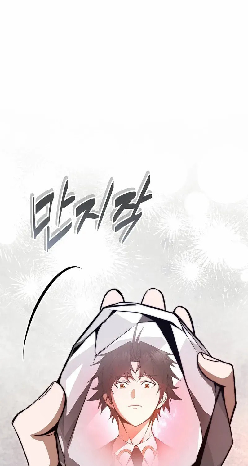 The Regressor Can Make Them All