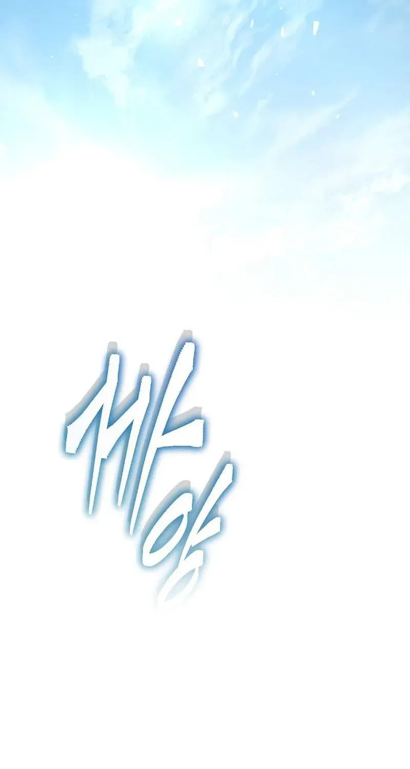 The Regressor Can Make Them All