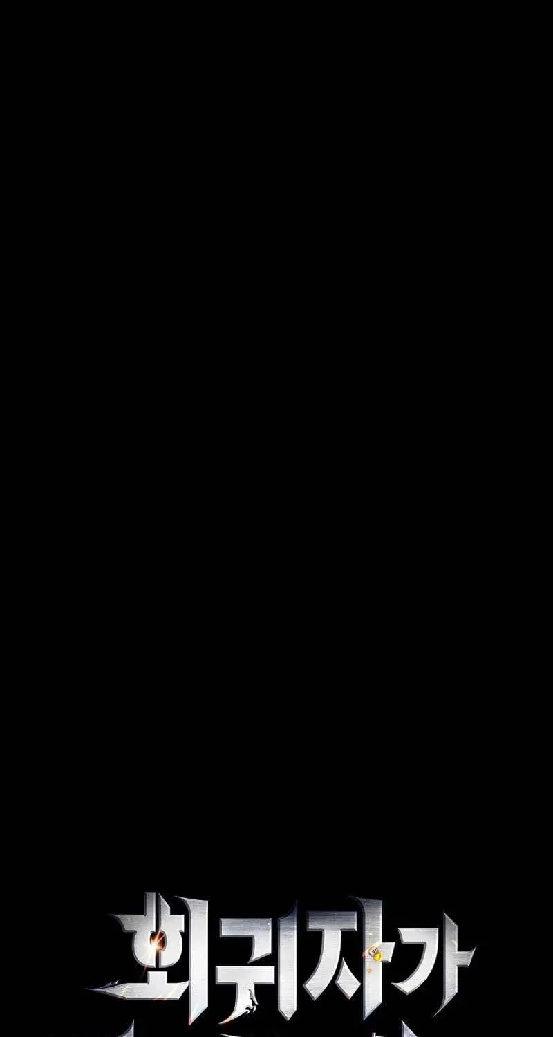 The Regressor Can Make Them All