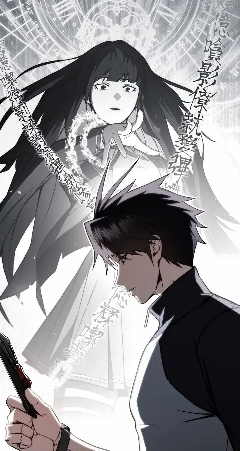 The Regressor Can Make Them All