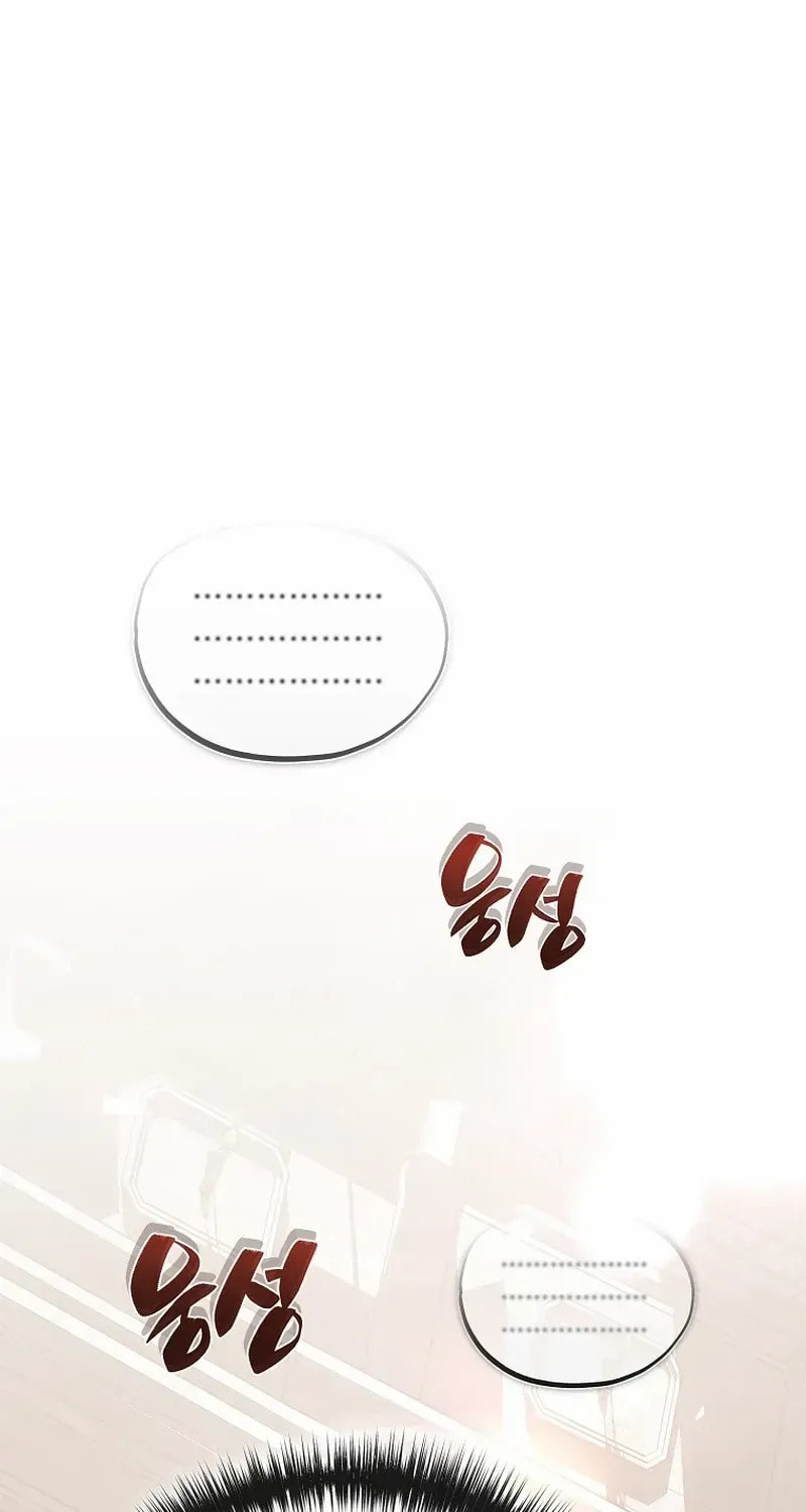 The Regressor Can Make Them All