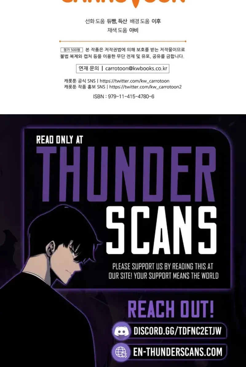 The Regressor Can Make Them All