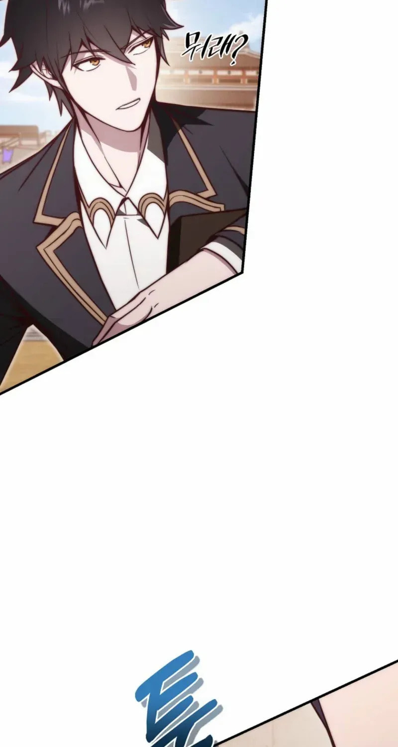 The Regressor Can Make Them All