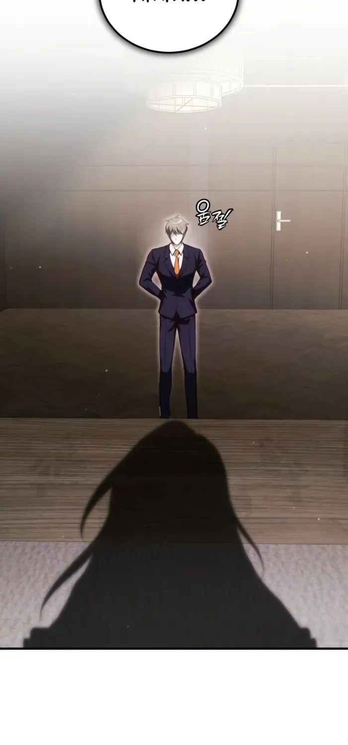 The Regressor Can Make Them All