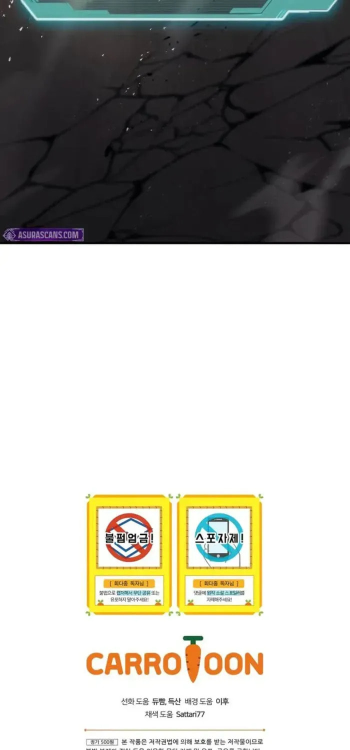 The Regressor Can Make Them All