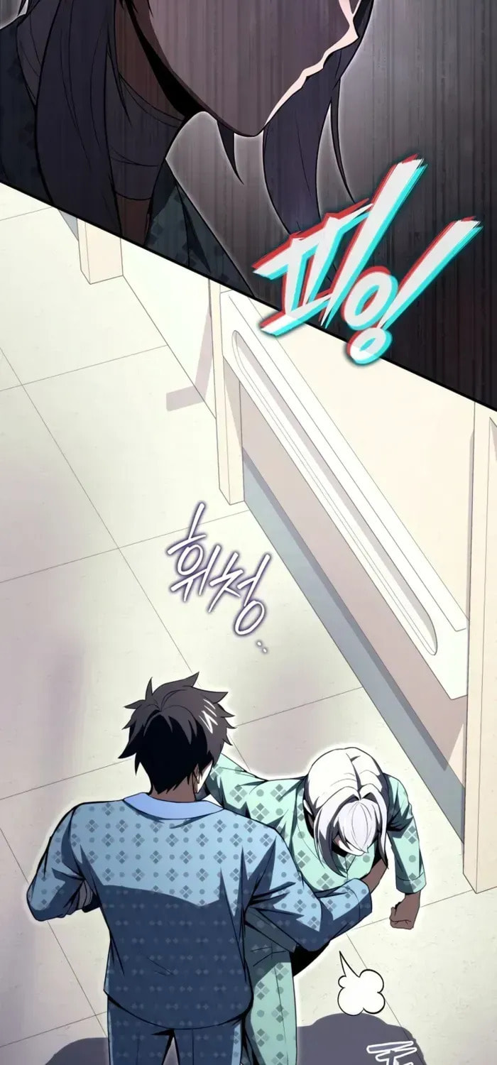 The Regressor Can Make Them All