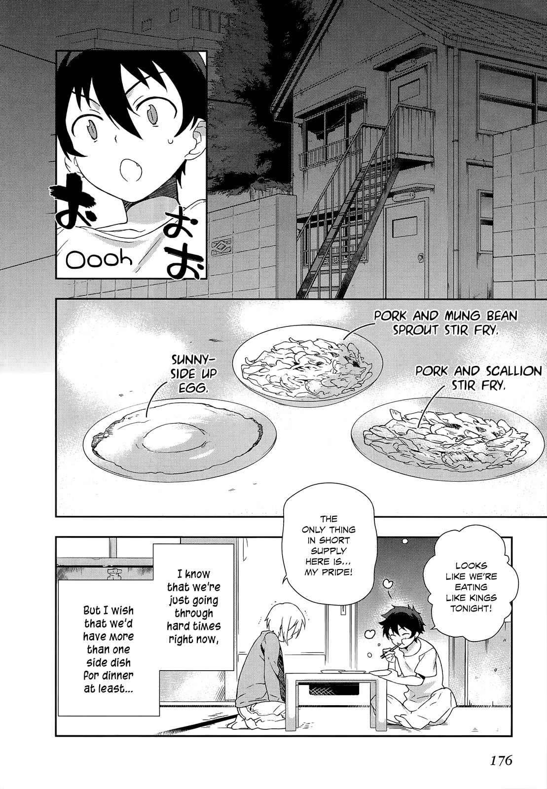 The Devil is a Part-Timer!