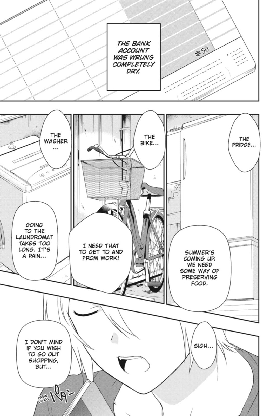 The Devil is a Part-Timer!