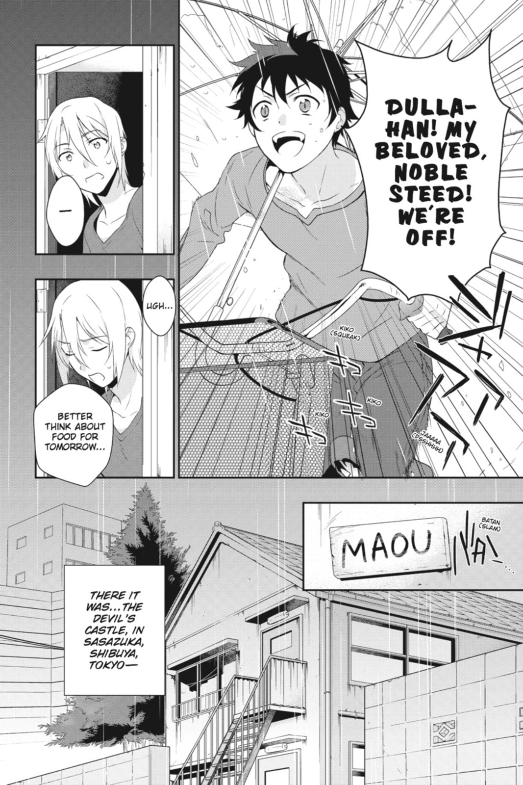 The Devil is a Part-Timer!