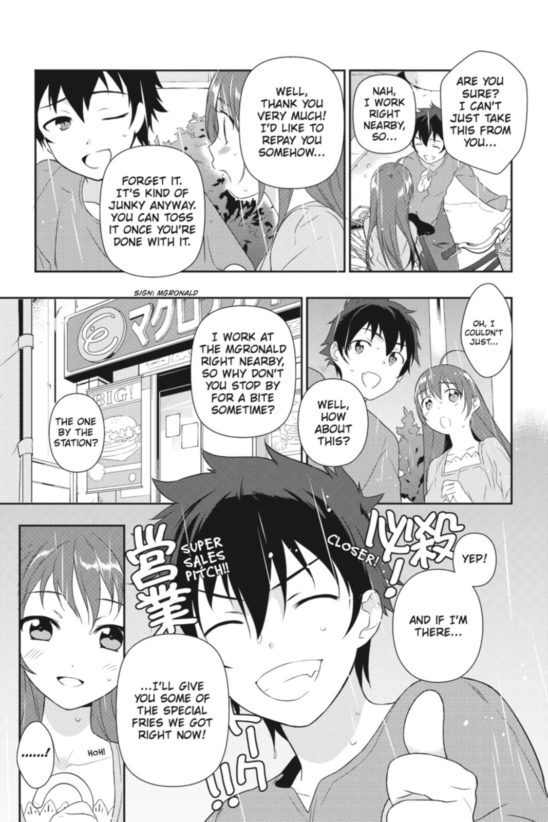 The Devil is a Part-Timer!