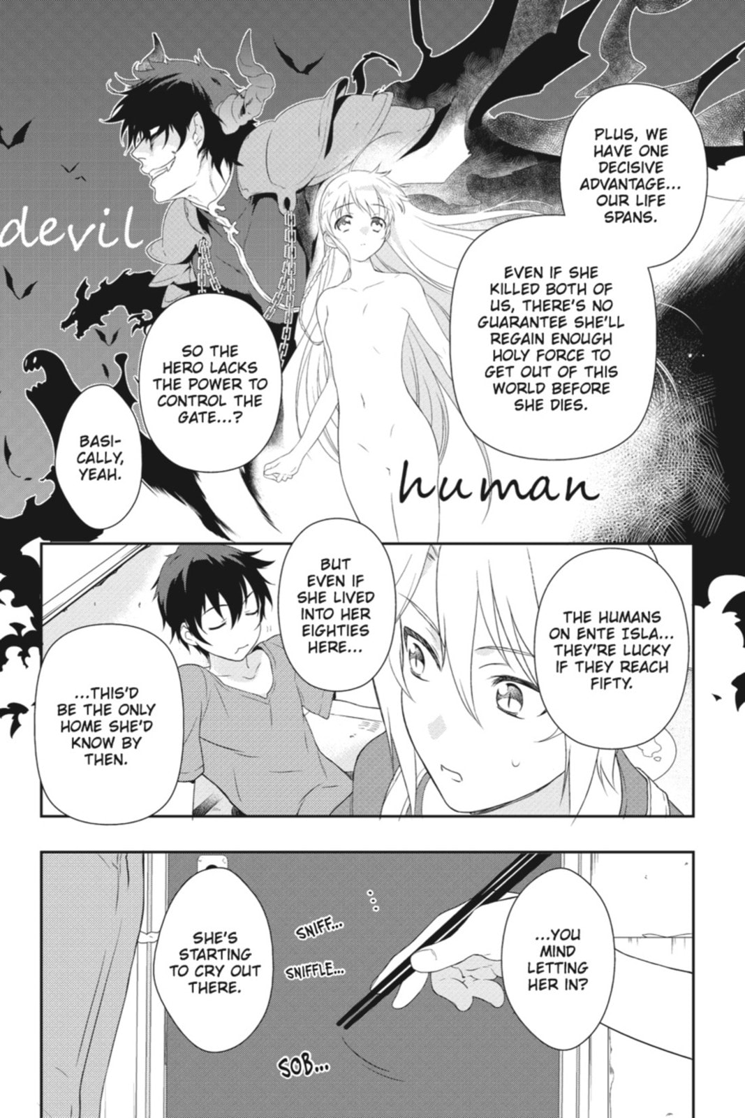 The Devil is a Part-Timer!