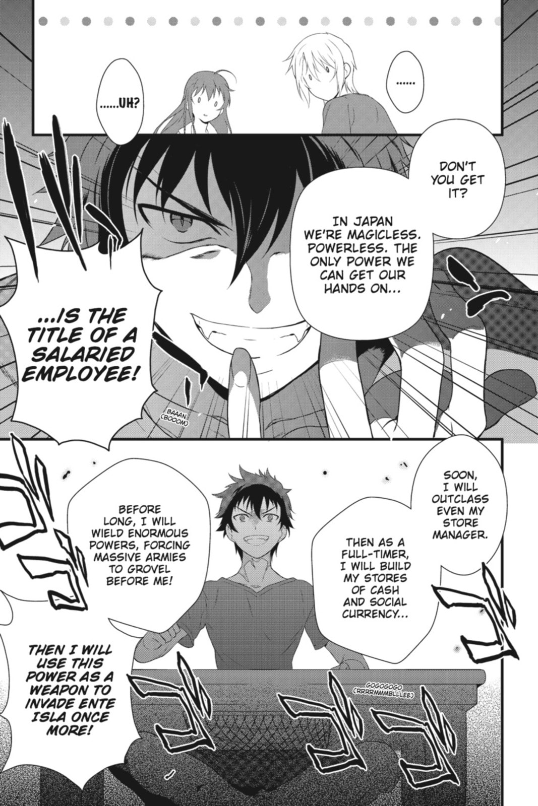 The Devil is a Part-Timer!