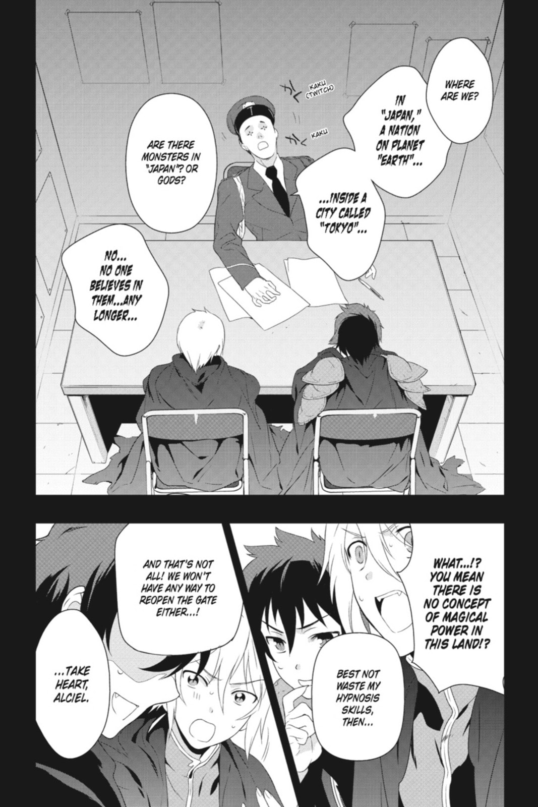 The Devil is a Part-Timer!