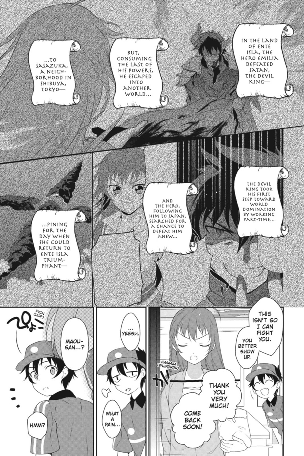 The Devil is a Part-Timer!