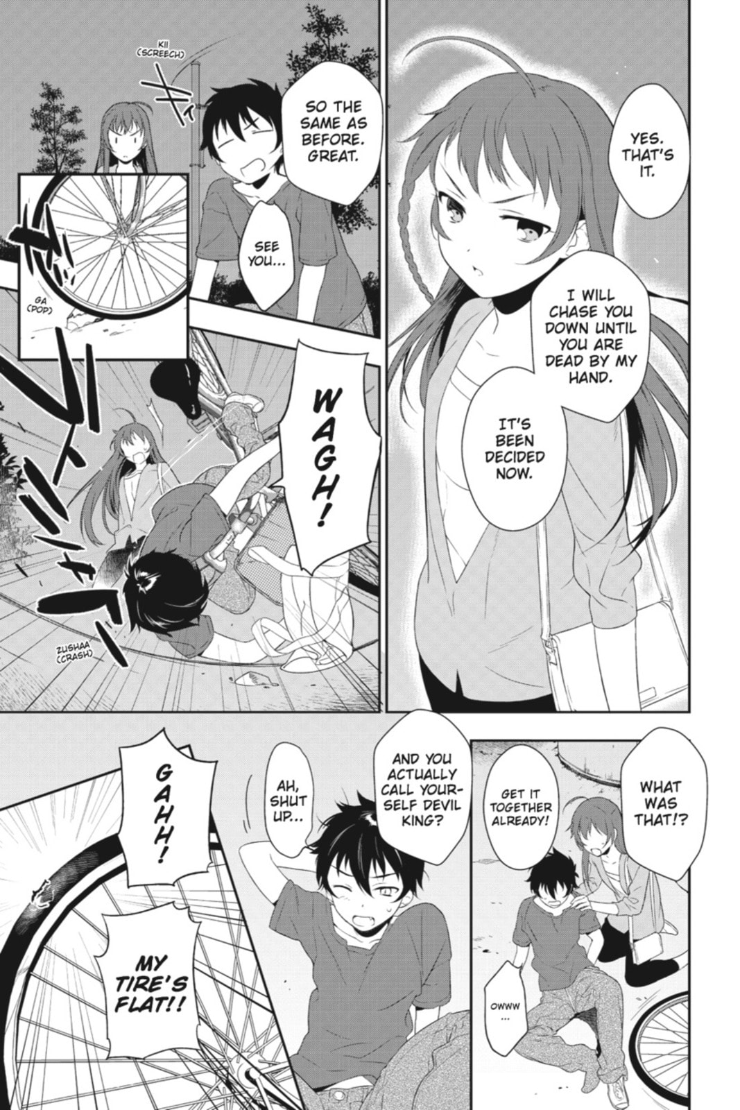 The Devil is a Part-Timer!