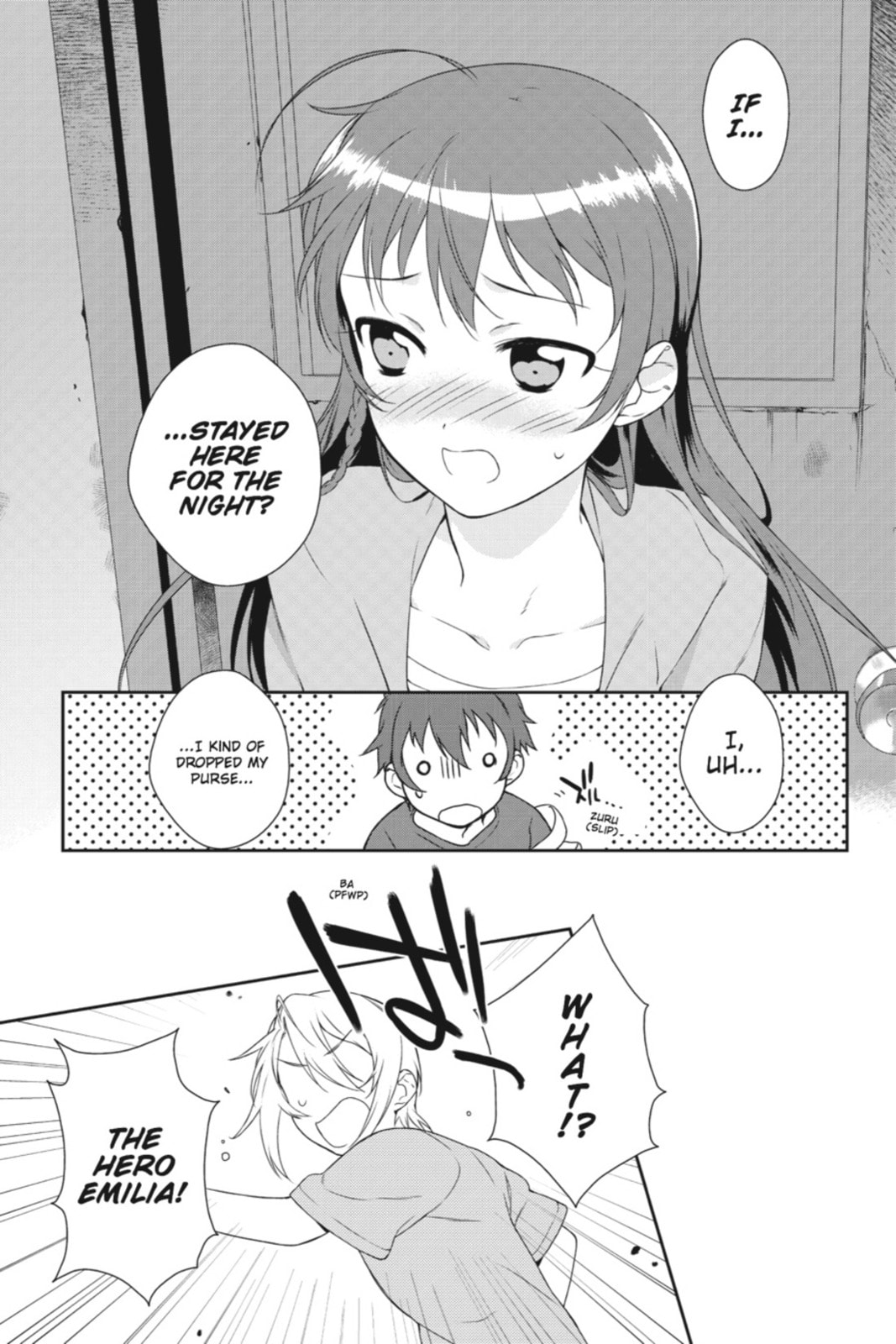 The Devil is a Part-Timer!