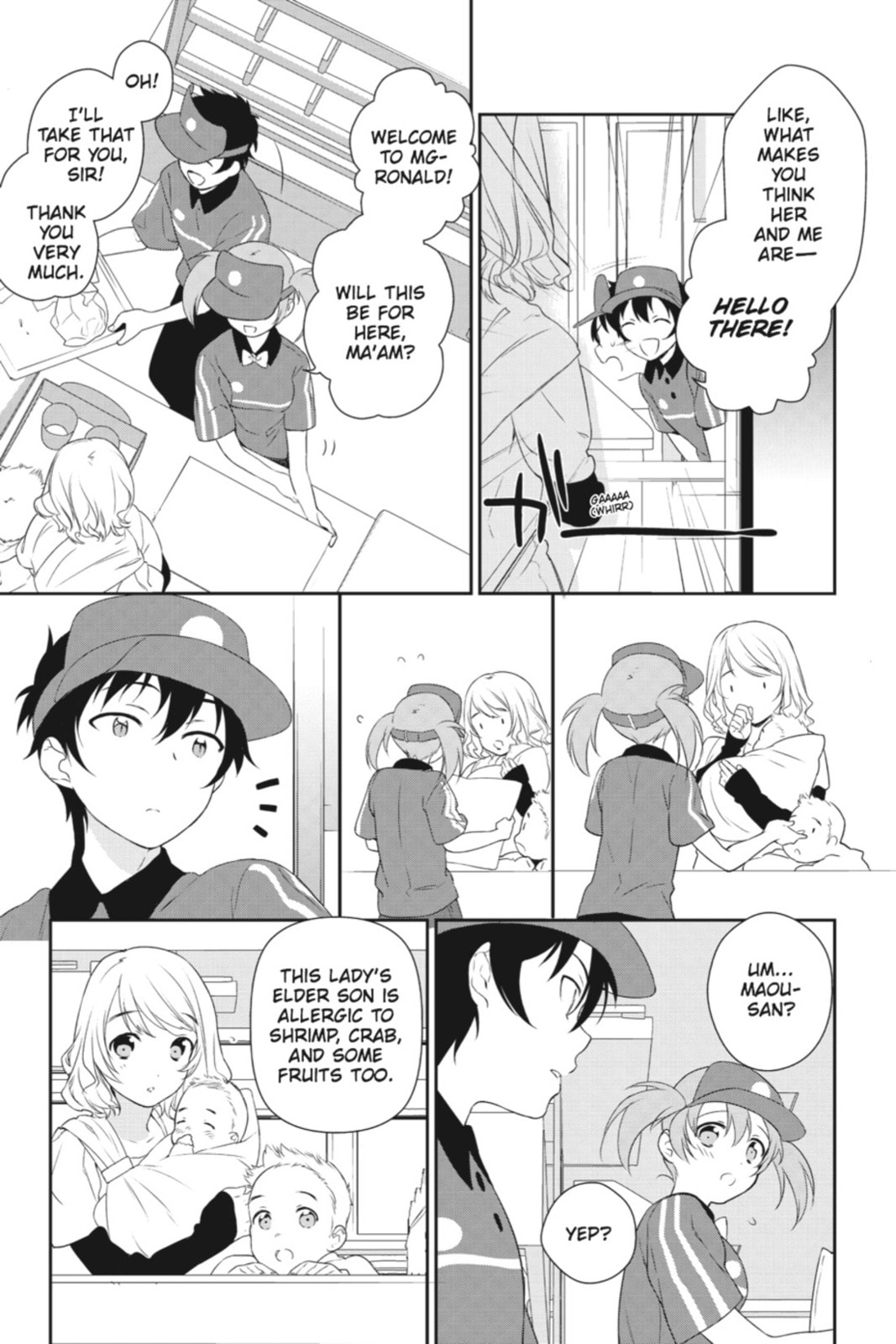 The Devil is a Part-Timer!