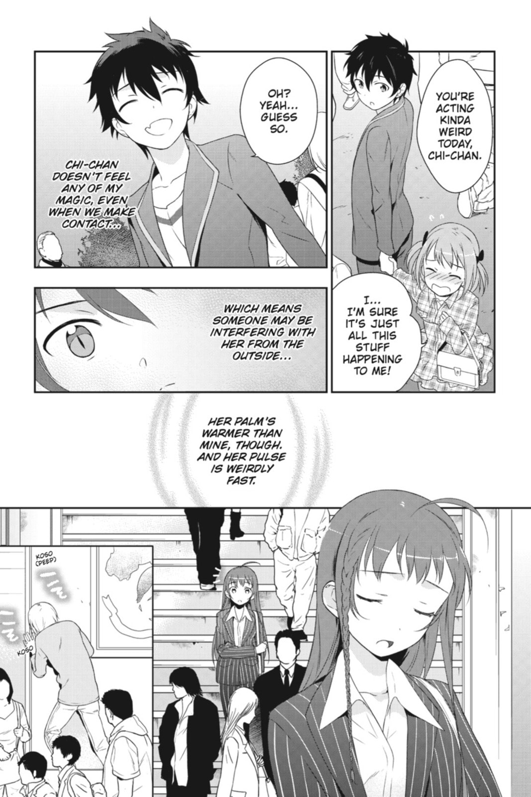 The Devil is a Part-Timer!