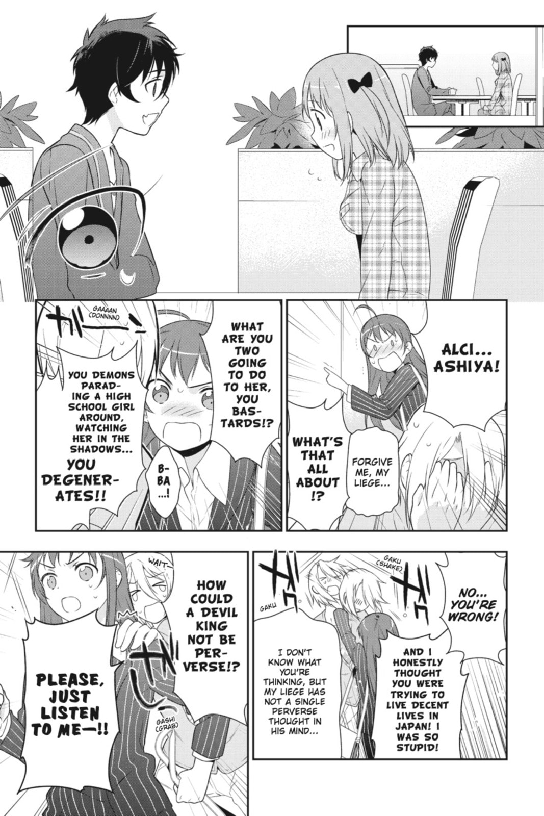 The Devil is a Part-Timer!