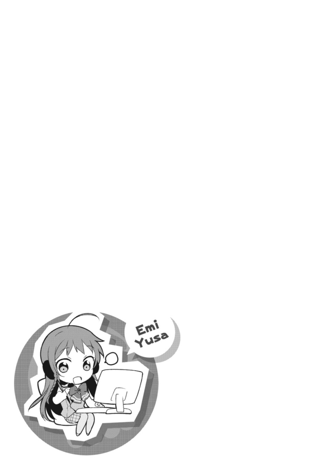 The Devil is a Part-Timer!