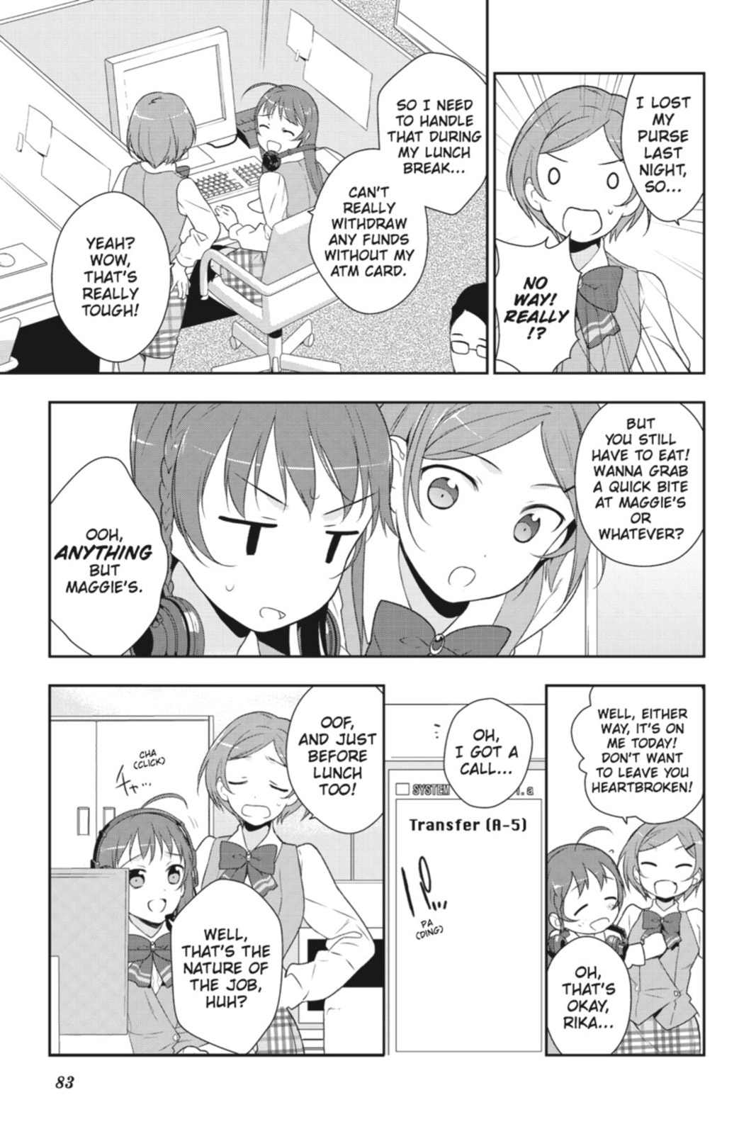 The Devil is a Part-Timer!