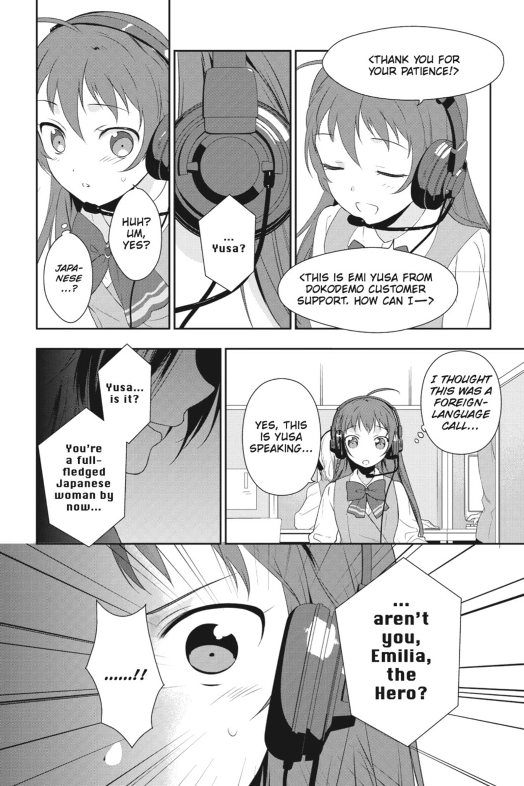 The Devil is a Part-Timer!