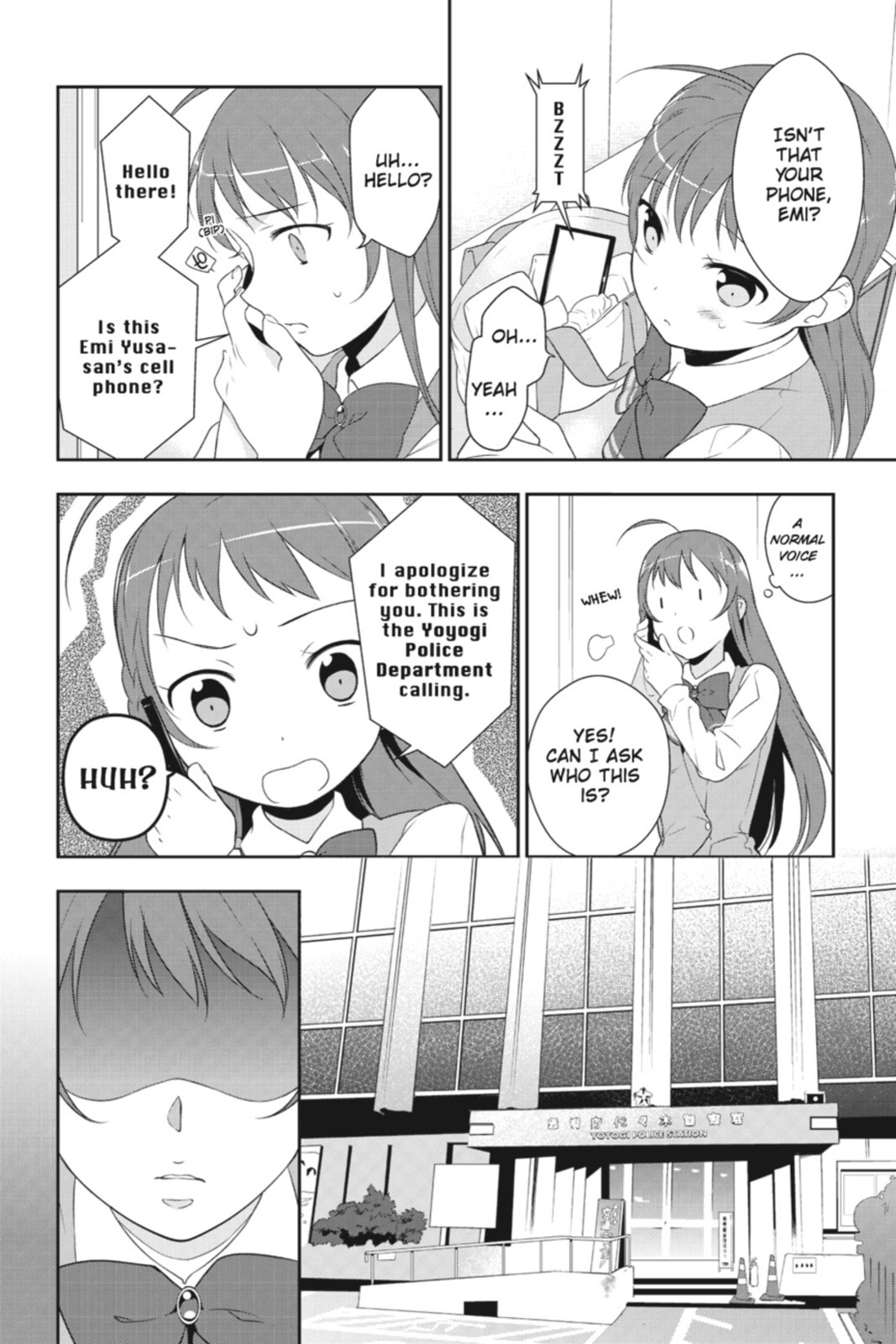 The Devil is a Part-Timer!