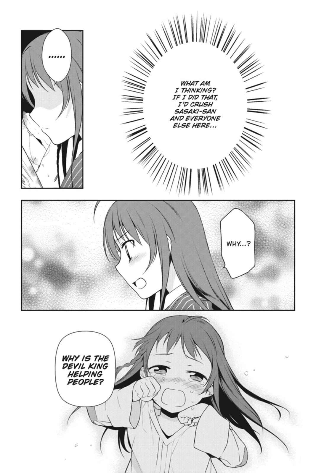 The Devil is a Part-Timer!