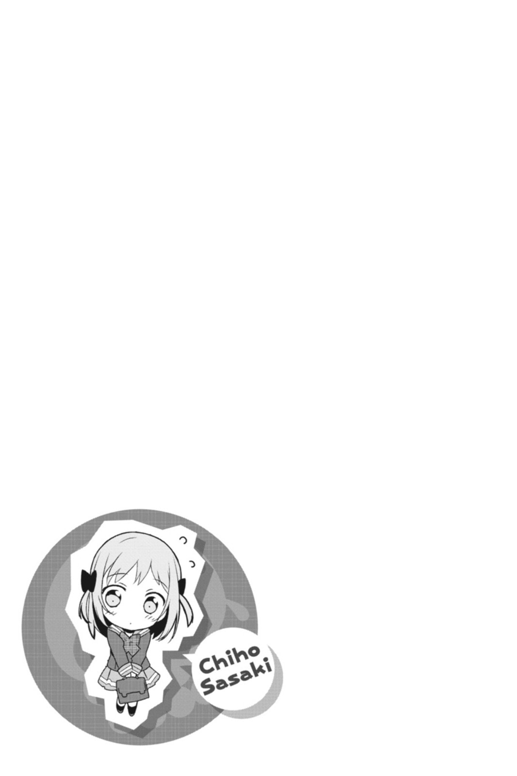 The Devil is a Part-Timer!