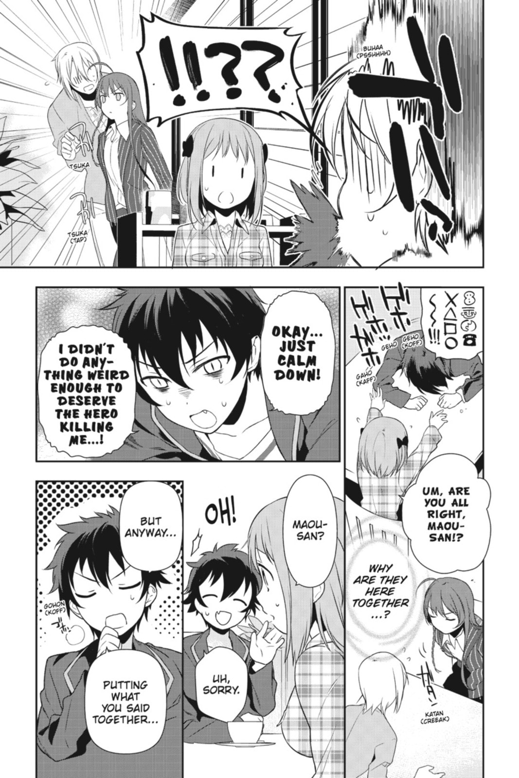 The Devil is a Part-Timer!